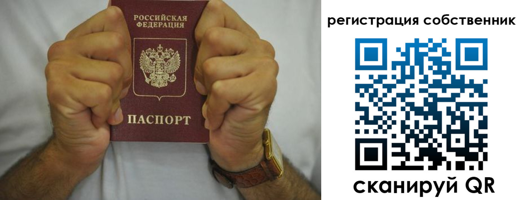 форма 3 в Кирове